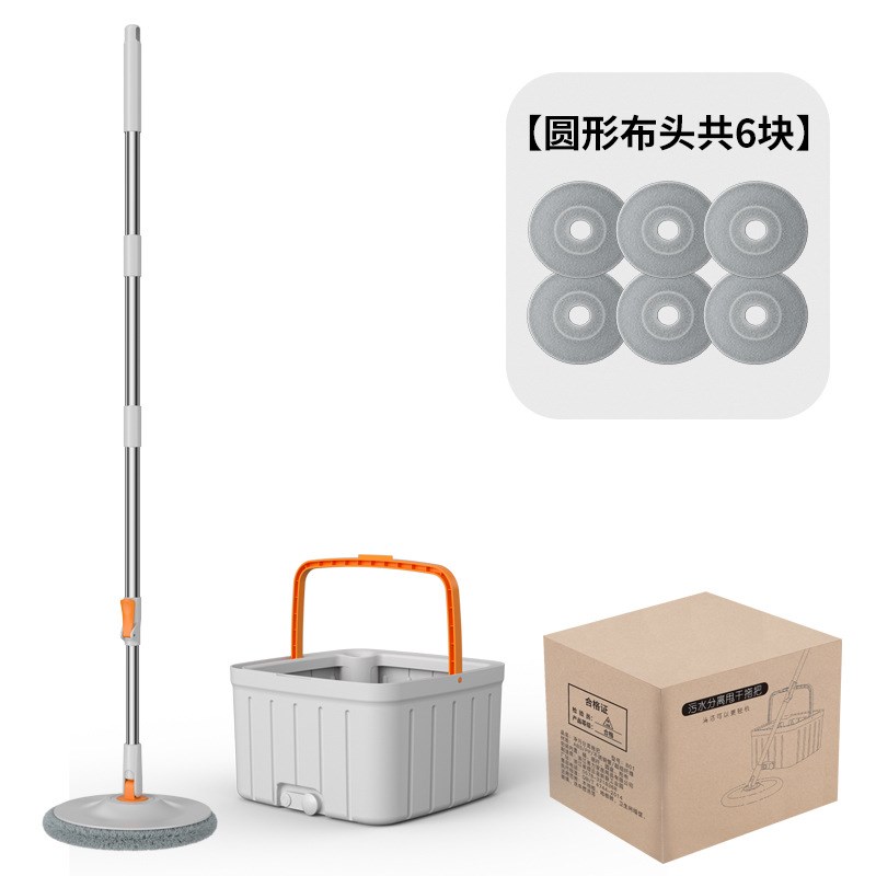 净污水分离懒人家用s免手洗拖地神器旋转带桶拖布平板吸水拖把