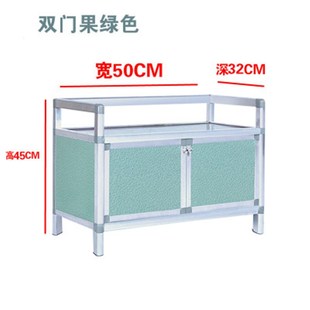 多功能铝合金餐具收纳N盒家用放柜子储物柜 I1碗柜厨房柜简易组装