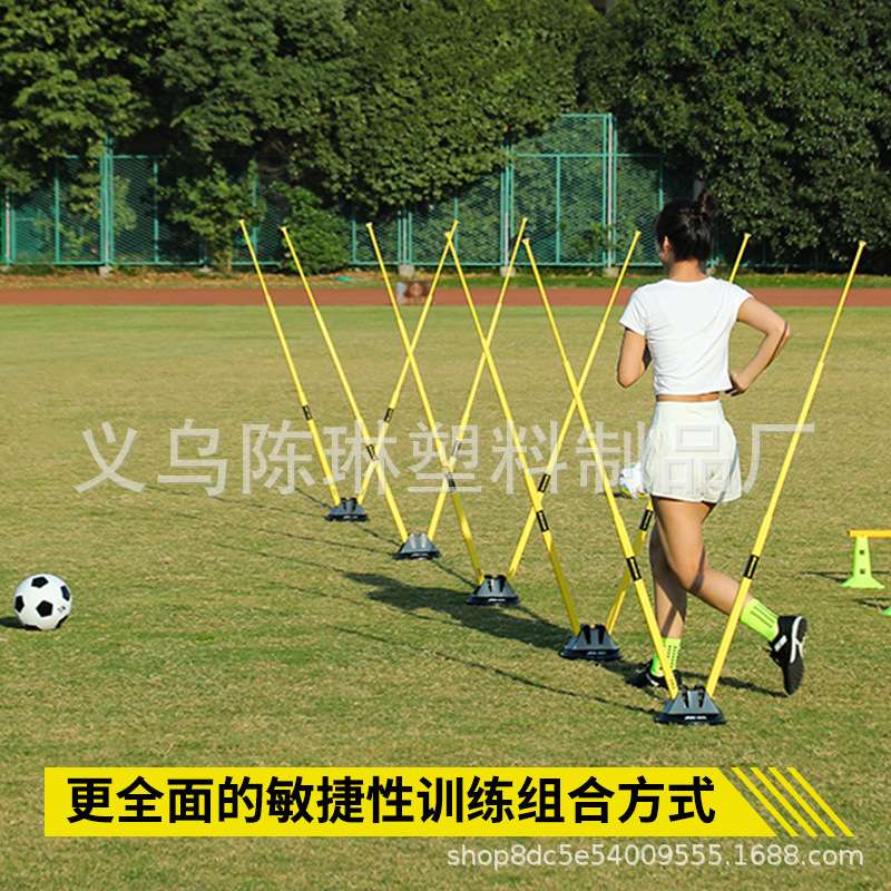 足球篮球标志杆标志桶体育训练绕杆敏捷标志杆障碍物便携式伸缩杆