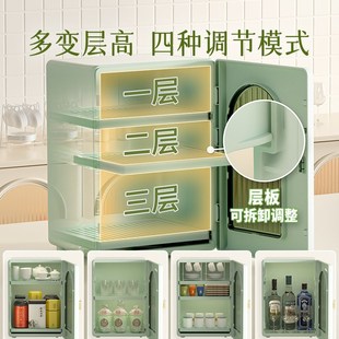 轻奢多层家用e厨房杯子水杯收纳置物架桌面防尘酒杯茶杯茶具杯架