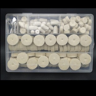 150件 电磨配件 2i00件 羊毛轮羊毛磨头抛光打磨盒装
