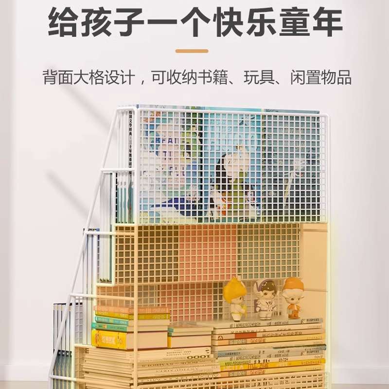 儿童书架绘本架铁艺落地杂志置物架简易宝宝家用简约卧室收纳架子