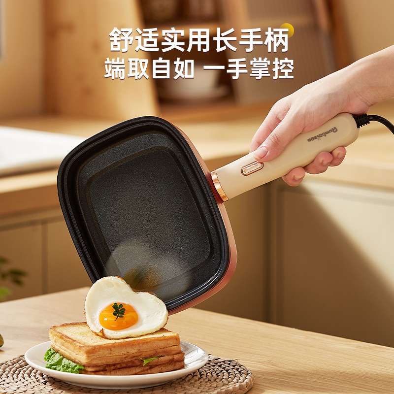 多用途电煎锅多功能煎蛋器煎牛排不粘锅内胆小煎锅神器家用电煎饼