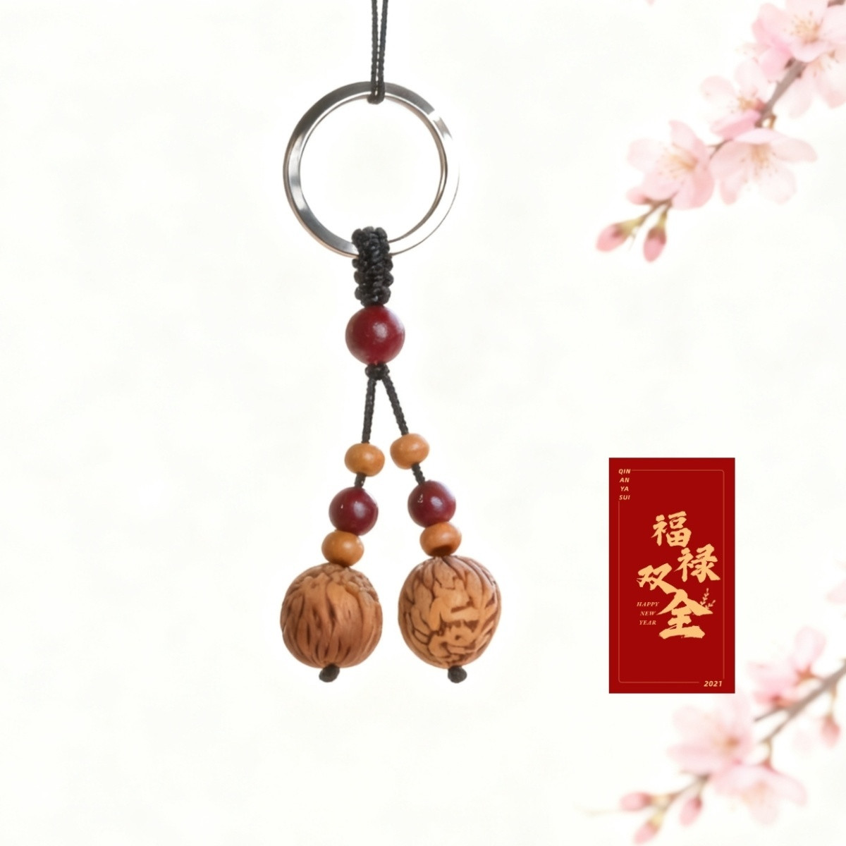 桃木剑桃木葫芦桃核三件套手工编织挂件钥匙包包小配饰工艺品