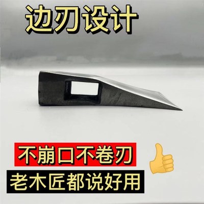 木工专用边刃斧手工锻打木匠偏钢斧劈柴砍树单边斧子单面斧头老式