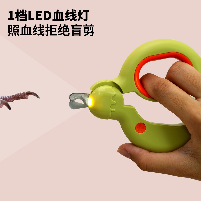鸟用指甲剪鹦鹉磨指甲器钳皮癣灯牡丹玄凤用品磨爪修剪LED血线灯