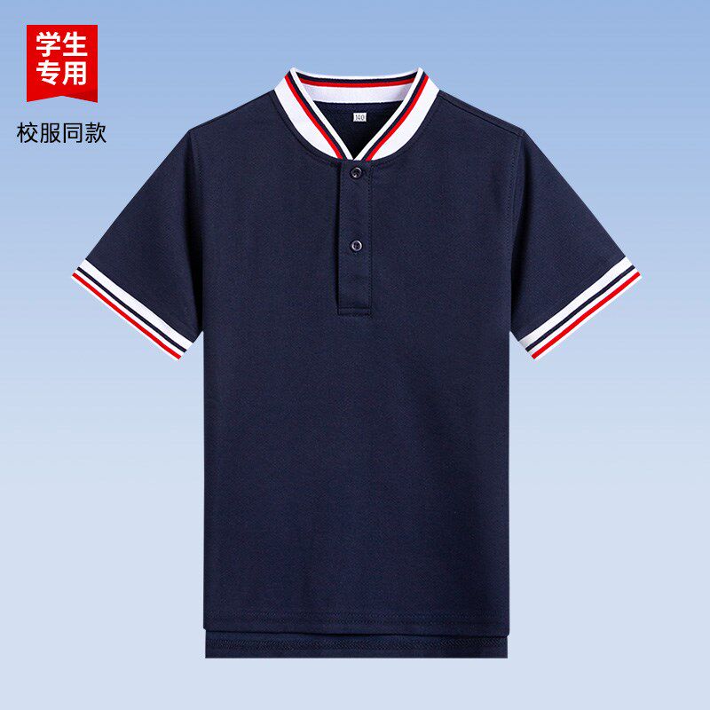 夏季英伦T恤校服 男女童学生纯白藏青立领短袖polo套头衫校服