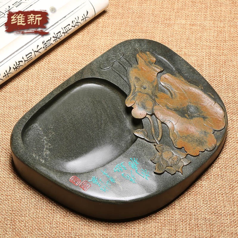 维新匠心非遗名师砚台《荷塘清趣》天然原石龙尾山金晕籽料砚台安