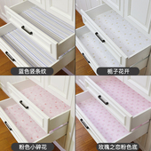 抽屉垫纸自粘加厚鞋 柜防脏衣柜内部翻新防尘厨房防水橱柜防潮贴纸