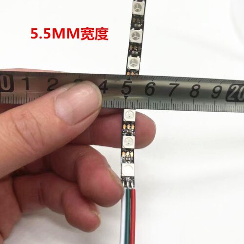 WS2812内置IC幻彩灯条 5.5MM窄板5V低压5050幻彩灯带90灯可编程