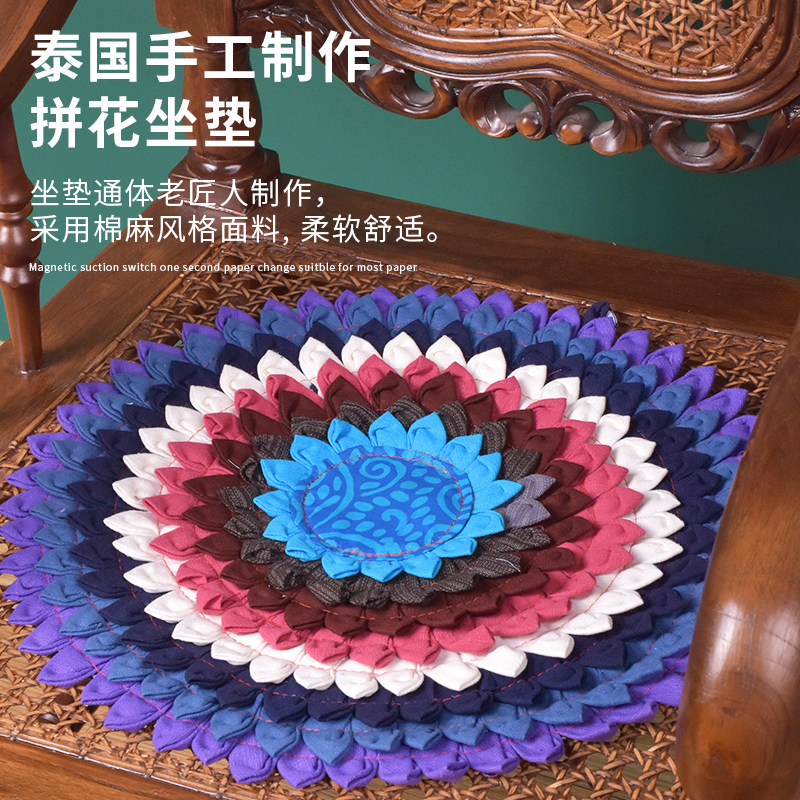 中式拼花坐垫泰国手工织布拼布坐办公室垫椅垫客厅凳垫屁股垫通用,家庭/个人清洁工具,地垫,淘宝优惠券,粉丝福利购,淘宝优惠卷