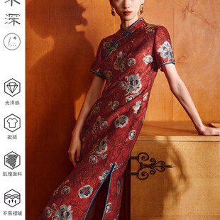 华木深新中式红旗袍腰服日常穿新土司穿纽扣提花立领连衣裙