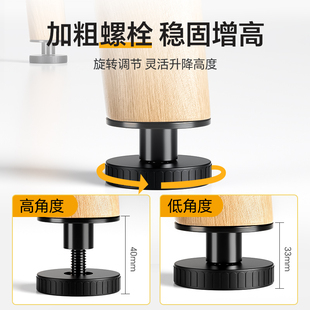 可调节增高桌脚垫茶几家具柜子洗衣机垫高底座床垫支撑脚加高桌脚