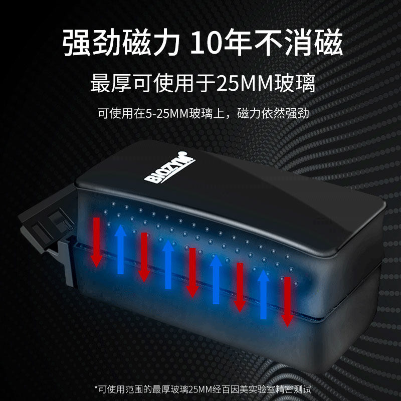 鱼缸刷子磁力刷清洗清洁神器强磁玻璃擦养鱼工具刮藻刀除藻百因美