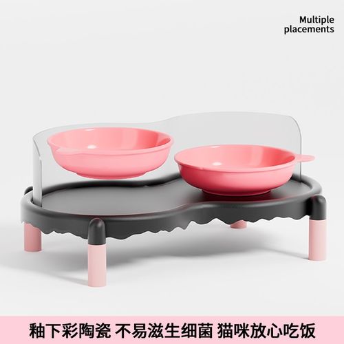 猫碗陶瓷防漏双碗一体猫食盆狗碗增高保护颈椎防打翻双碗喝水喂