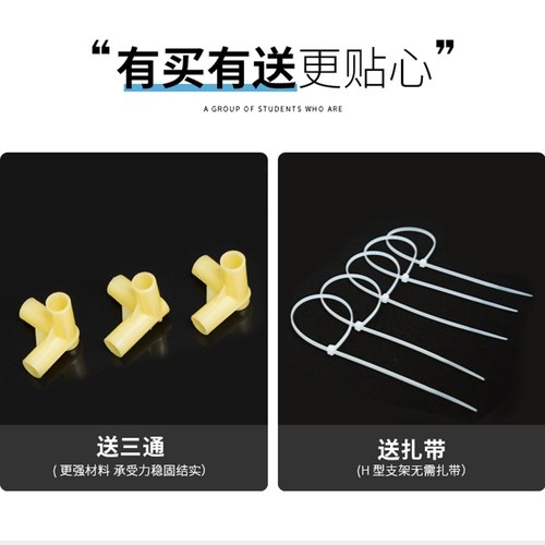 大学生寝室支架床帘宿舍上铺下铺可伸缩遮光布床架子可调节蚊帐