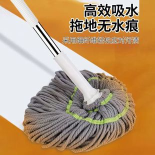 拖把一拖净家用免洗懒人自拧水旋转免手洗洗脱一体超吸水干湿两用