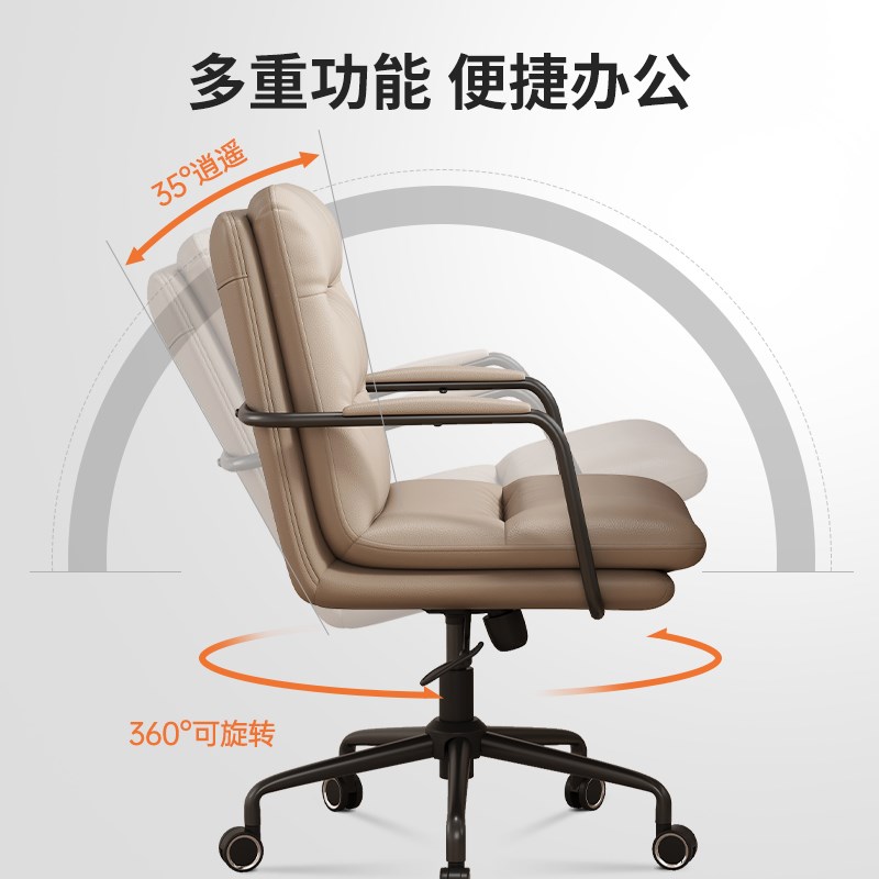 书桌椅写字椅子轻奢高级感可升降初高中学习椅电脑椅椅子家用舒适