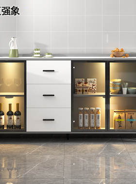 厨房餐边柜储物柜一体靠墙岩板客厅收纳柜窄柜20cm25cm30cm薄G243