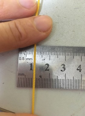 合格证商标绳金黄色吊牌线吊卡绳金色吊穗绳商标服装吊牌绳520米