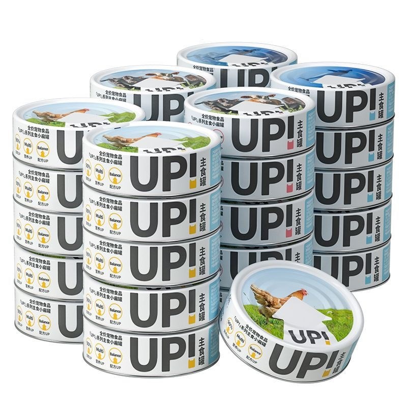 有鱼UP生骨肉主食猫粮成猫幼猫零食罐头小扁罐头猫咪营养增肥湿粮