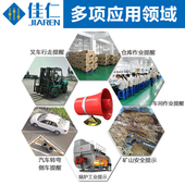 多路语音提示器定制语音开关量控制触发大音量25W报警大功率喇叭