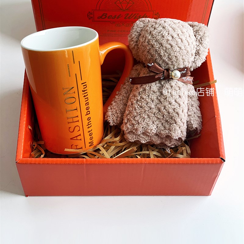 陶瓷杯伴手礼实用小礼品结婚满月生日儿童幼儿园周岁马克杯礼盒装