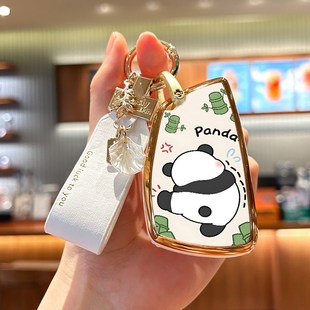 别克君越钥匙套23款 2023新款 昂科威SPlus世纪艾维亚GS汽车壳包扣