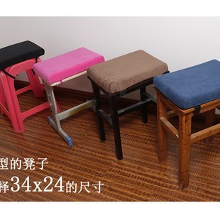 板凳座垫屁股垫软长方形 记忆棉学生坐垫椅子教室椅垫凳子垫子冬季