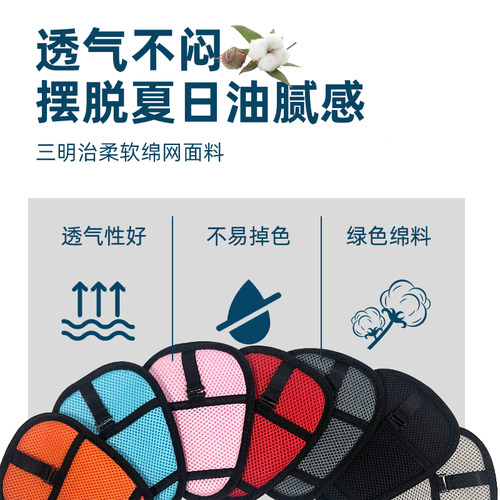 婴儿车安全带护肩套宝宝安全座椅儿童餐椅推车伞车护垫通用保护套