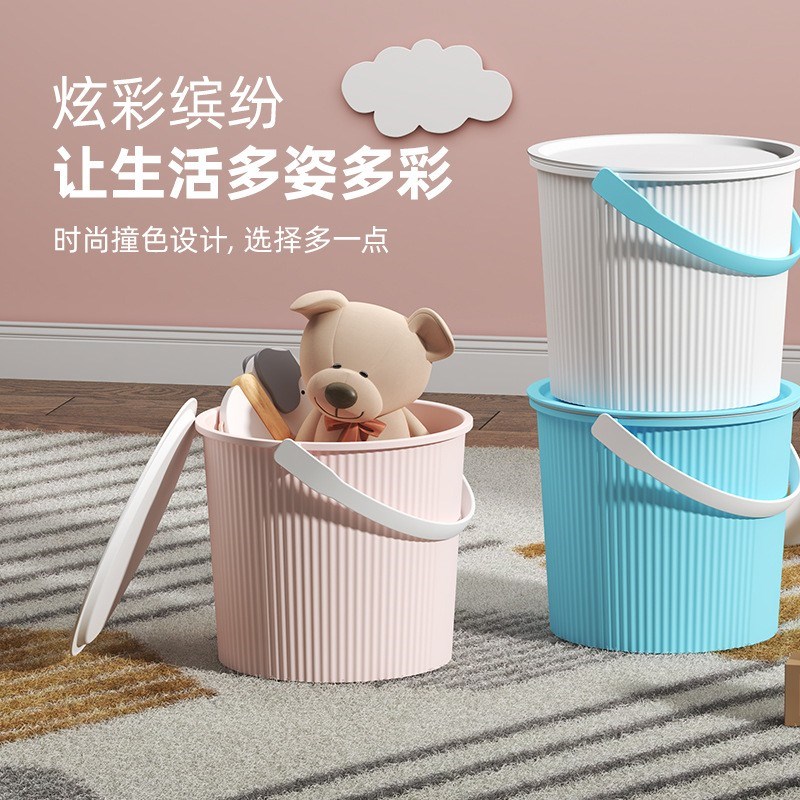 学生脸盆水桶三件套宿舍专用洗漱用品加厚带盖大号高中住校洗澡桶