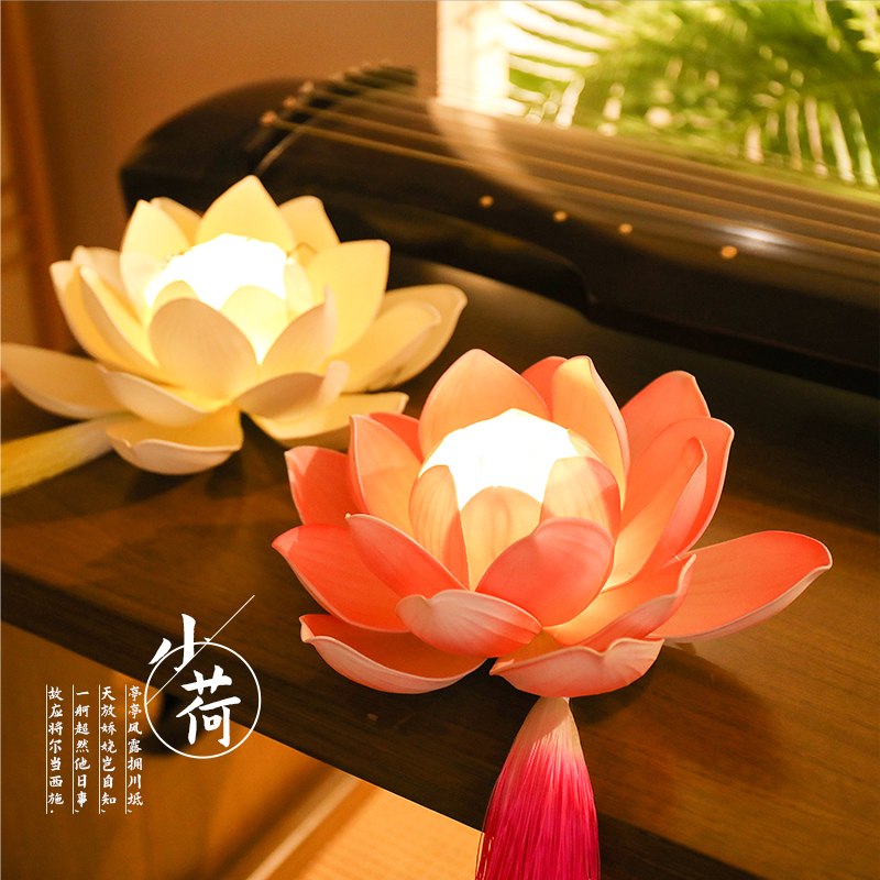 古风汉服荷花灯放行灯河灯中元节许愿灯莲花灯中秋节手提发光灯笼