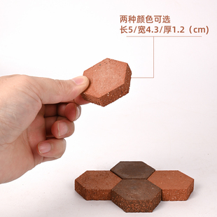 黄缘龟箱造景专用陶土砖小红砖安缘饲养缸环镜保湿地砖陆龟用垫材