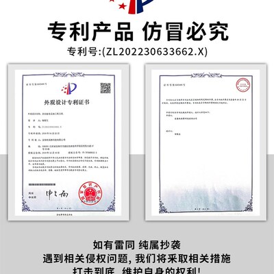 凯福赛happy partner 商用3L榨果汁热饮破壁机奶茶店沙冰大容量