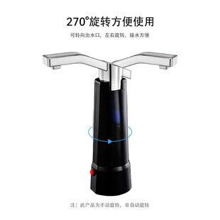 美能迪插电款抽水器取水机220v自动抽水器饮水机有线抽水器上水器