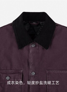 IDLT 15oz 廓形密歇根 宽松多袋工装夹克重磅珠帆布水洗棉衣外套