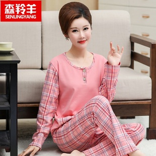 春秋季中老年中年妈妈长袖纯棉睡衣女夏老人家居服薄款加大码套装