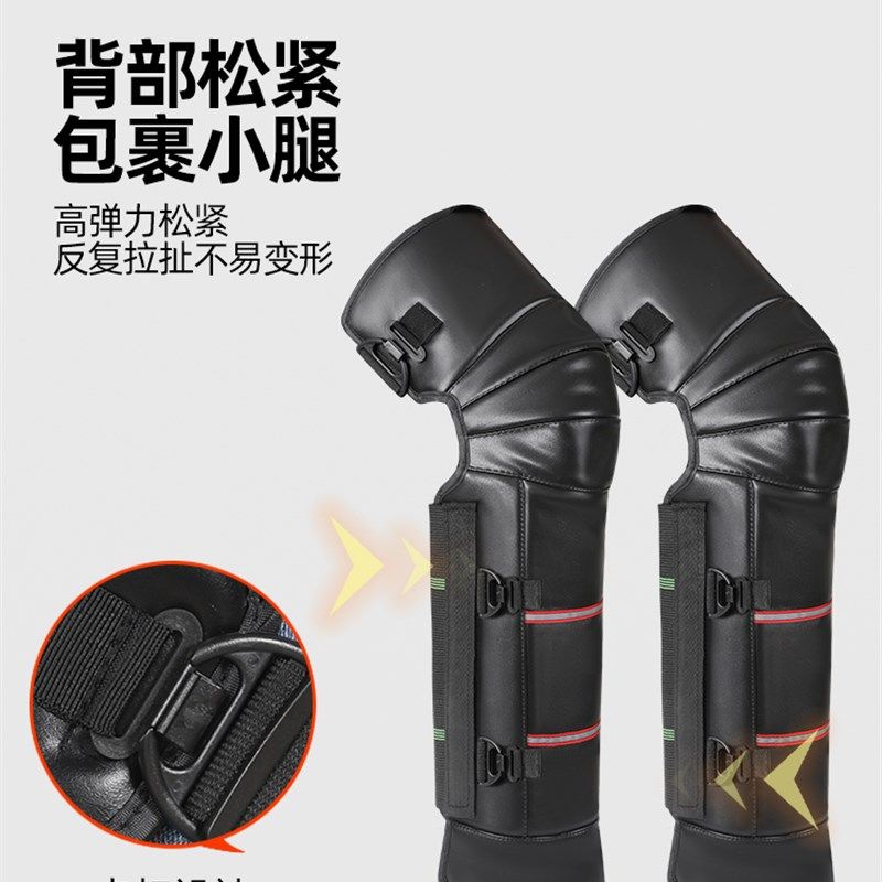 护膝电动车男机车女冬季保暖骑车骑行膝盖防风防寒挡风护腿护具,电动车/配件/交通工具,电动车护膝,淘宝优惠券,粉丝福利购,淘宝优惠卷