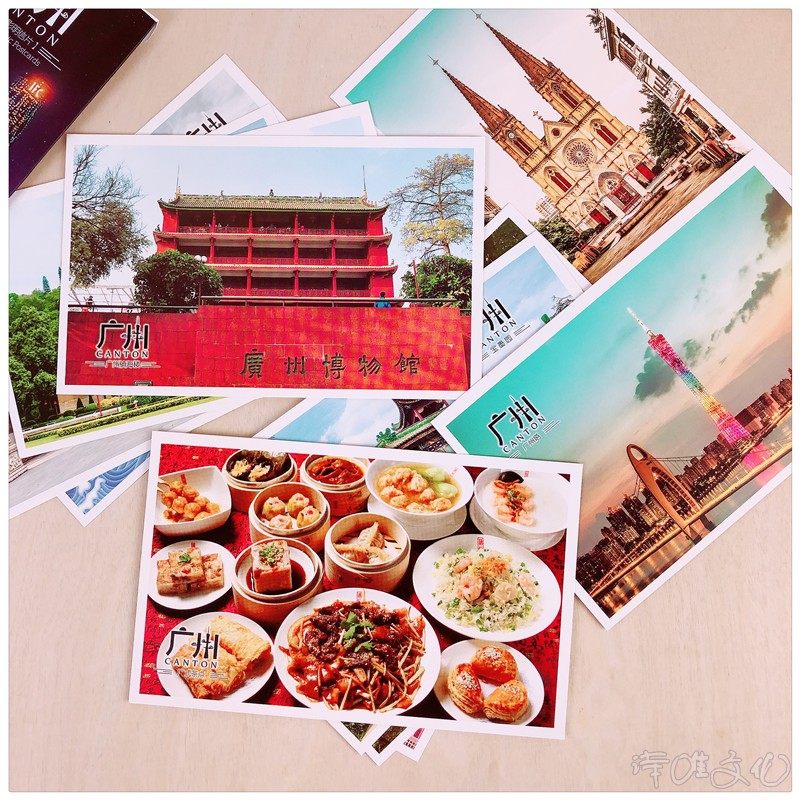 羊城广州摄影明信片 南方都市美食珠江夜景 岭南印象旅行纪念贺卡,文具电教/文化用品/商务用品,贺卡/明信片,淘宝优惠券,粉丝福利购,淘宝优惠卷