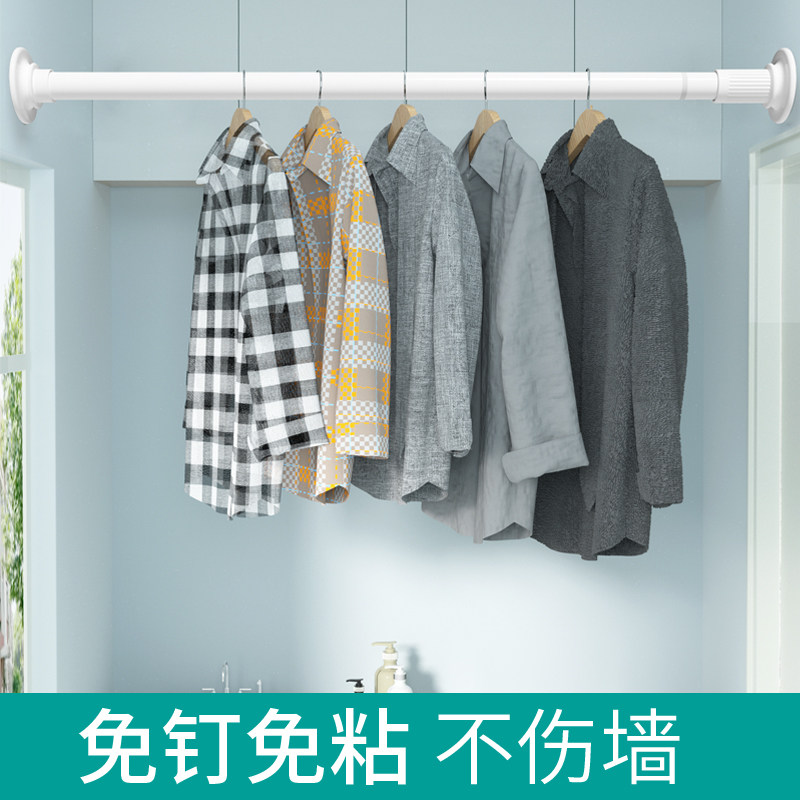 免打孔浴帘杆加强承重晾衣杆浴室窗帘杆晾衣架置物架承重伸缩杆