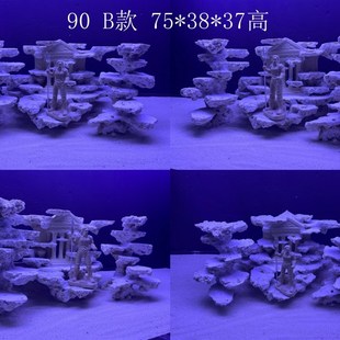 亚特兰帝斯造景海水缸珊瑚缸雕塑海缸造景装饰摆件海神珊瑚造景