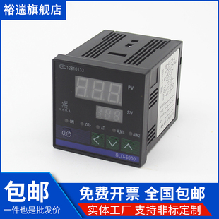 温度仪表智能k型E型S型B型pt100数显温度无纸记录仪4-20mA温控仪