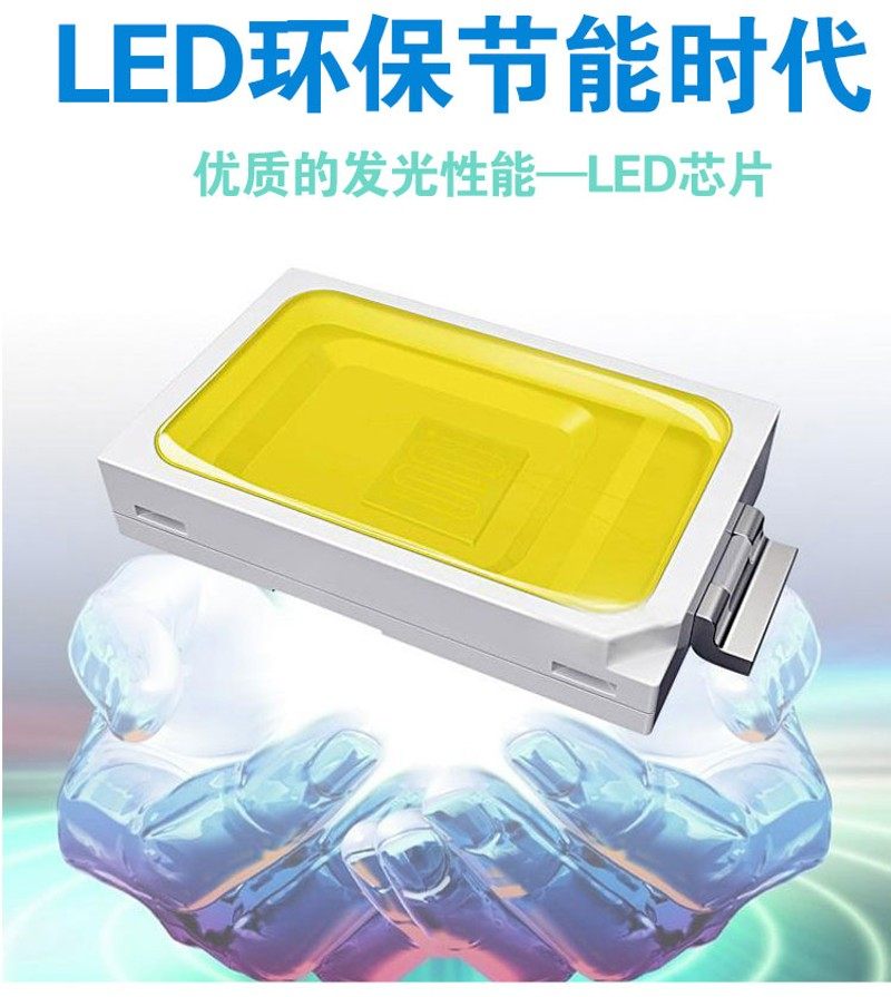 LED筒灯3W变光调光超薄3寸4寸5寸7.5/8/9/10公分天花灯客厅2.5寸