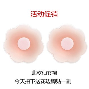 2021新款 连衣裙女夏波西米亚女神泰国沙滩裙海边渡假长裙 蕾丝修身