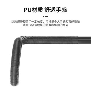 铁锤柄护套榔头把手锄头扳手柄凿子防震护手套防滑耐磨车把带绑带