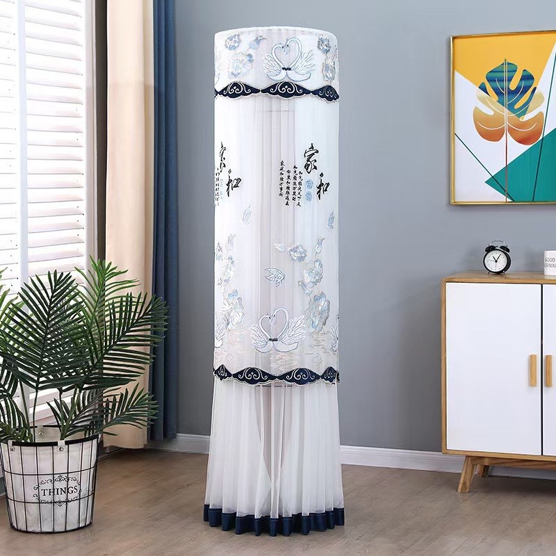 适用华凌新一级3匹柜机空调罩KFR-72LW/N8HB1A/N8HA1圆柱形防尘套