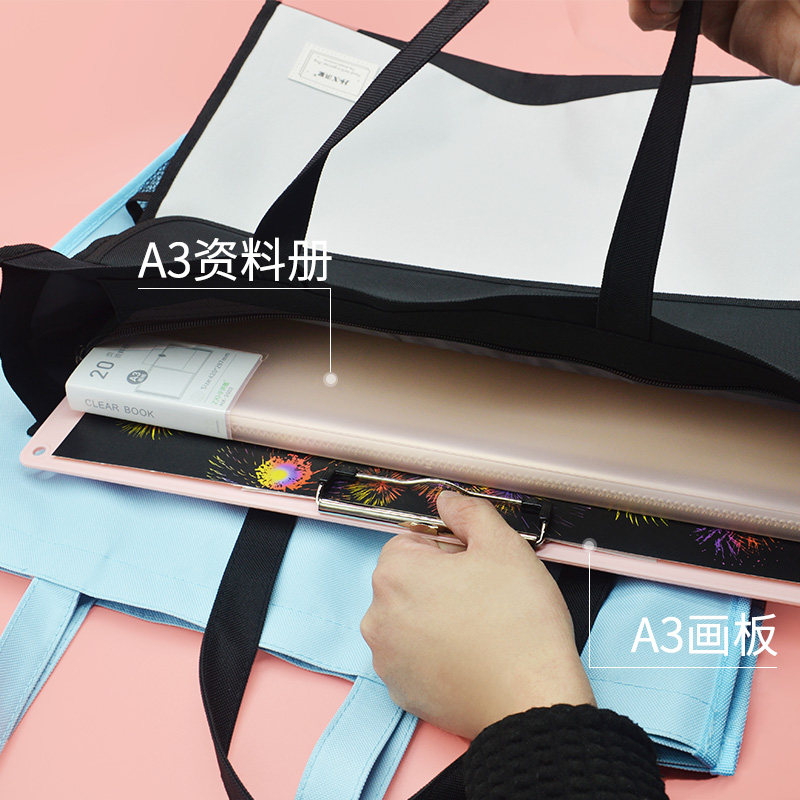 超大A3美术袋8k素描本画册画板收纳袋工具袋大容量小学生美工手提图片