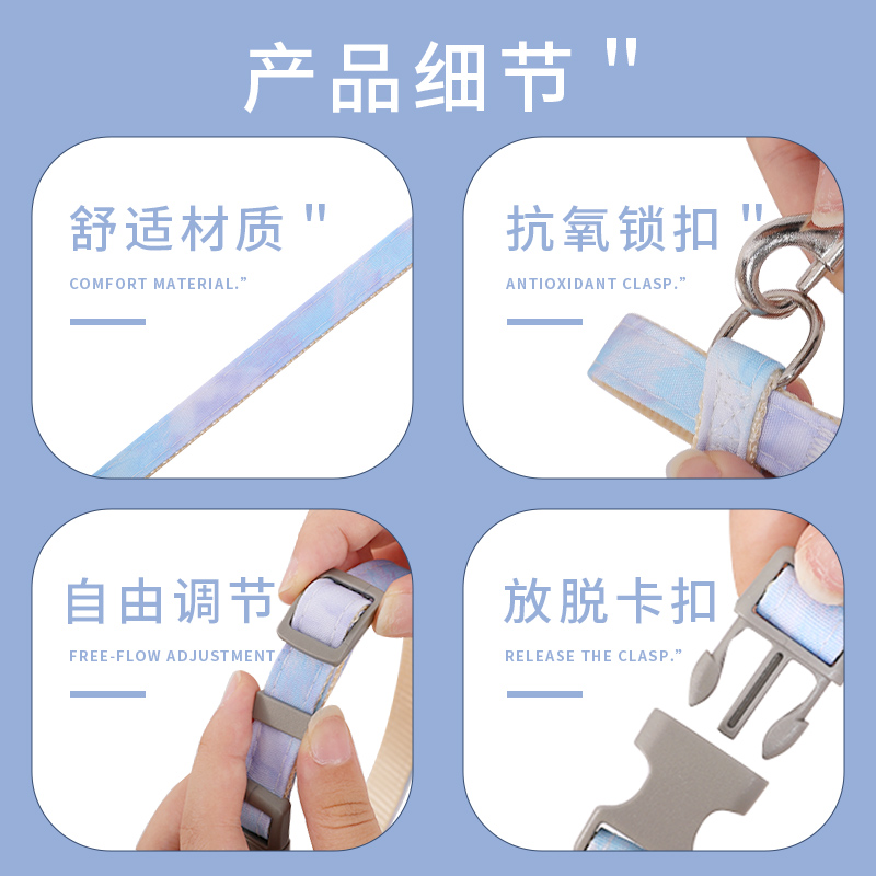 米亚舟猫牵引绳背心式可调节遛猫绳子可爱翅膀幼猫外出猫咪胸背带