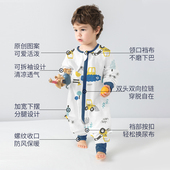 棉布树婴儿睡袋春秋薄款 竹棉纱布分腿宝宝夏空调房防踢被儿童四季