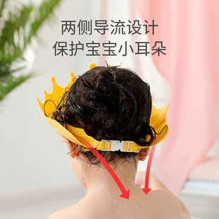 宝宝洗头神器婴儿洗头发儿童挡水帽小孩洗澡防水护耳浴帽洗发帽子